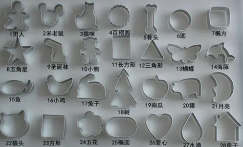 烘焙模具