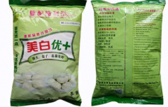 烘焙师如何提高自己的烘焙水平