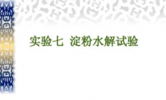 烤面包的做法有哪几种步骤哪些
