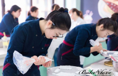 烘焙基础班烘焙食品主要原料小麦粉