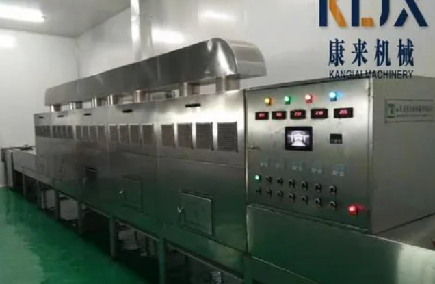 低温烘焙箱